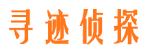 鱼峰市婚姻调查